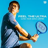 ウルトラV5シリーズ登場