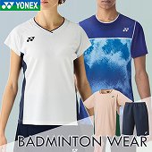 ヨネックスウェア