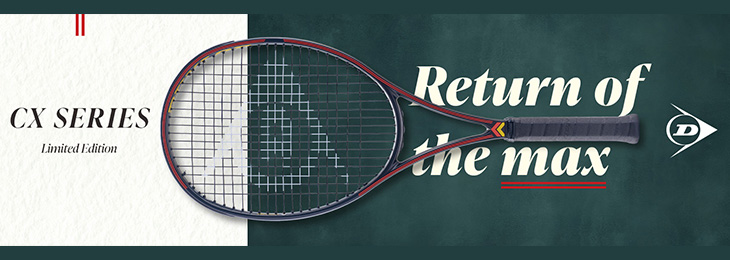 ダンロップcxシリーズ登場