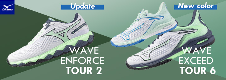 ミズノのテニスシューズの人気モデルが登場